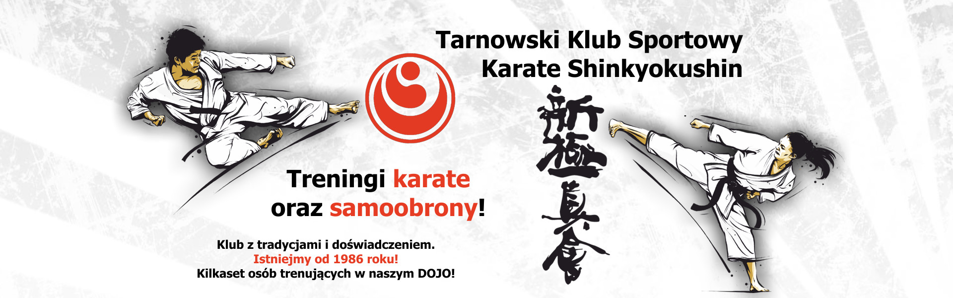 slide4_www-karate-1